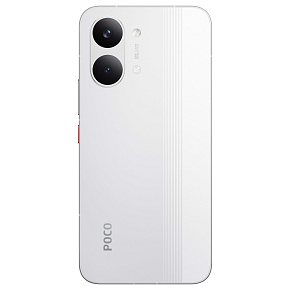 POCO X8 Pro Max/12GB/512GB/White POCO X8 Pro Max/12GB/512GB/White