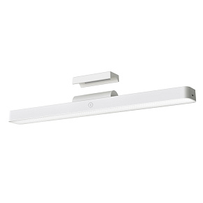 Xiaomi Magnetic Reading Light Bar GL Xiaomi Magnetic Reading Light Bar GL