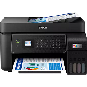 Epson EcoTank/L5310/MF/Ink/A4/LAN/WiFi/USB Epson EcoTank/L5310/MF/Ink/A4/LAN/WiFi/USB