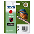 EPSON T1597 Red