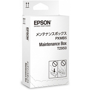Epson WorkForce WF-100W Maintenance Box Epson WorkForce WF-100W Maintenance Box