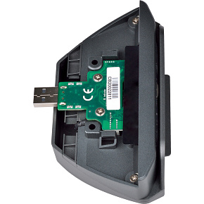 Čítačka magnetických kariet iba pre XPOS 1/2/3 stopry + RFID, 125 kHz, USB, šedá Čítačka magnetických kariet iba pre XPOS 1/2/3 stopry + RFID, 125 kHz, USB, šedá