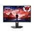 Lenovo Legion/27Q-11/27"/IPS/QHD/300Hz/0,5ms/Čierna/3R