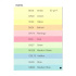 Farebný papier PASTEL A4-80g - MB30 stredne modrá