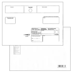 Obálky C4 DVR, opakované doručenie "Nedoposielat" STRIP