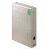 ARCHÍVNY BOX EMBA 50