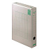ARCHÍVNY BOX EMBA 50