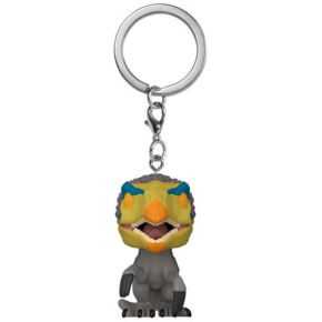 POP! Keychain Therizinosaurus (JW3)