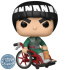 POP! Animation: Might Guy (Naruto Shippuden) Special Edition