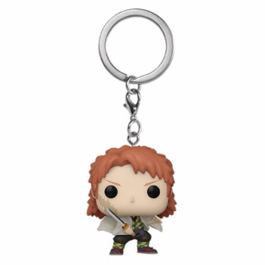 POP! Keychain Sabito No Mask (Demon Slayer)
