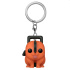 POP! Keychain Pochita (Chainsaw Man)