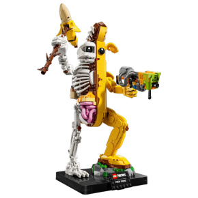 LEGO Fortnite: Peely Bone (Fortnite) LEGO Fortnite: Peely Bone (Fortnite)