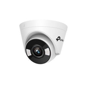 tp-link VIGI C450(2.8mm), VIGI 5 Mpx vnútorná turret síťová kamera s farebným nočným videním