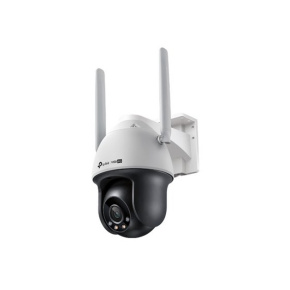 tp-link VIGI C540-4G(4mm), VIGI 4MPx vonkajšia 4G otočná síťová kamera s farebným nočným videním