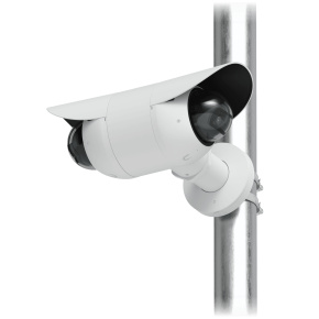 Ubiquiti   model UACC-Camera-DM-W