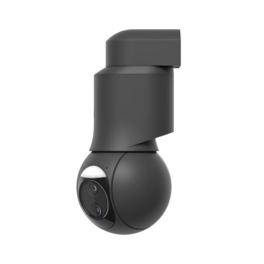 Ubiquiti   model UVC-G6-PTZ-B