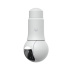 Ubiquiti   model UVC-G6-PTZ-W