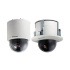 IP kamera HIKVISION DS-2DE5330W-AE3 (30x)