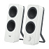 Logitech Z207/Stereo/10W/Biela