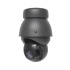 Ubiquiti   model UVC-AI-PTZ-PRECISION-B