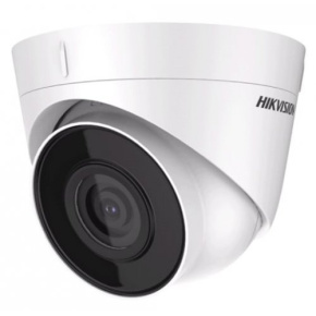 Hikvision DS-2CD1323G2-I(2.8mm) 2MP Outdoor Turret Fixed Lens