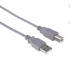 OEM KABEL USB A-B 2.0m 2.0 480Mb/s - šedý High Quality