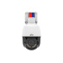 UNIVIEW IP kamera 1920x1080 (FullHD), až 30 sn/s, H.265, obj. zoom 4x (105,2-29,32°), PoE, Mic., IR 50m, WDR 120dB, ROI, Micro SDX