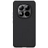Nillkin Super Frosted PRO Magnetic Zadný Kryt pre Xiaomi Redmi Note 15 Pro+ 5G Black