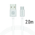 Swissten Data Cable Textile USB / Micro USB 2 m, silver
