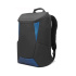 Lenovo IdeaPad Gaming 15.6-inch Backpack