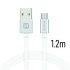 Swissten Data Cable Textile USB / Micro USB 1.2 m, silver