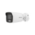 IP kamera HIKVISION DS-2CD2047G2-LU (6mm)