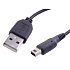 Nabíjací USB kábel pre Nintendo 3DS s konektorom 3DS (120cm)