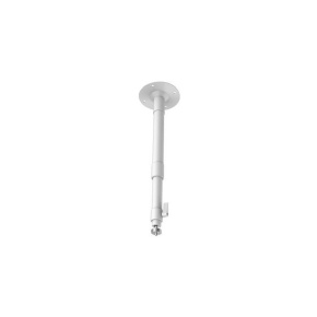 Hikvision DS-1297ZJ Pendant mount /extendable/