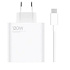 Xiaomi 120W Charging Combo (Type-A) EÚ