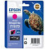 EPSON T1573 Vivid Magenta Cartridge R3000