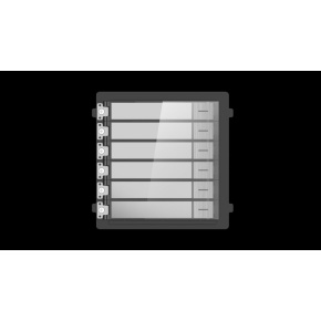 Hikvision DS-KD-KK/S   Module door station