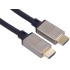 PremiumCord Ultra High Speed HDMI 2.1 kabel 8K@60Hz, metal connectors 2m