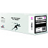 Toner TB kom. s HP CP4025, Magenta