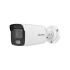 IP kamera HIKVISION DS-2CD2027G2-L (4mm) (C) ColorVu
