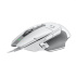 Logitech G502 X usb - white