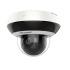 Hikvision DS-2DE2A404IW-DE3/W(C0)(O-STD)(S6)(C)