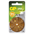 GP BATÉRIE DO NAČÚCHADIEL ZA312F 6BL