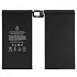Batéria pre iPad Pro 12.9 10307mAh Li-Ion (Bulk)