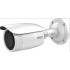 Hikvision HiWatch HWI-B640H-Z(C) IP kamera (2560*1440 - 20 sn/s, 2,8-12mm, WDR, IR,PoE,