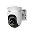 Mercusys MC500 Outdoor Pan/Tilt Security Wifi Cam