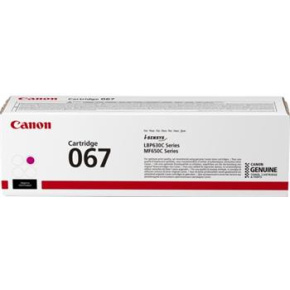 toner CANON CRG-067 magenta i-SENSYS MF651Cw/655Cdw/657Cdw, LBP631Cw/633Cdw (1.250 str.) (5100C002)