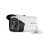 Turbo HD kamera HIKVISION DS-2CE16D0T-IT5F (3.6 mm)