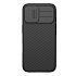 Nillkin CamShield PRO Zadný Kryt pre Apple iPhone 17 Black