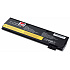 Batéria T6 Power pre Lenovo ThinkPad T470, T480, T570, T580, P51s, P52s, 5200mAh, 58Wh, 6cell